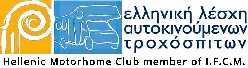 motorhomelogo-2023-opt-black-800x220