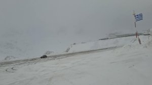 Εξόρμηση στα Κελάρια Παρνασσού και μετά Καμένα Βούρλα για ζεστό μπάνιο!